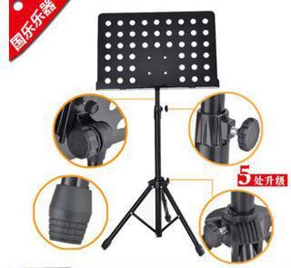 【升級款加粗、加長、加厚、升降樂譜架】價格_廠家_圖片 -