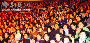 楚天金報(bào) 三周年慶典晚會(huì)流光溢彩