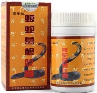 【蝮蛇葛根膠囊一個療程可以使用多久 南寧哪里有賣多少錢】價格,廠家,其他日用化學品-搜了網(wǎng)