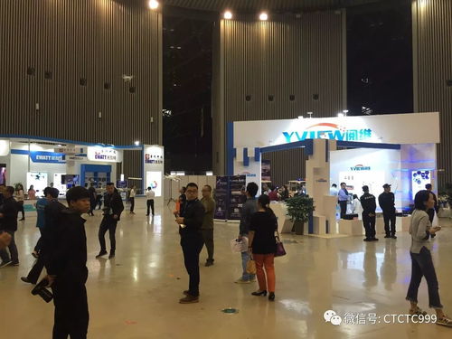 2017第四屆北方國際警用裝備暨智慧城市 社會公共安全產(chǎn)品博覽會今天盛大啟幕