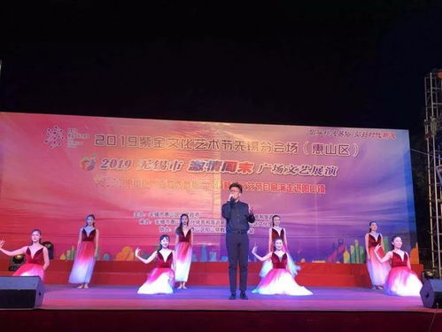 陽山千名群眾觀看首場 百姓大舞臺 惠民演出,今天洛社,后續將在各鎮 街道 巡演