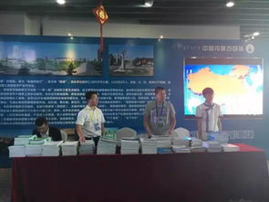 今日內蒙古十二盟市特產齊聚舞今信息，共展絢爛風采